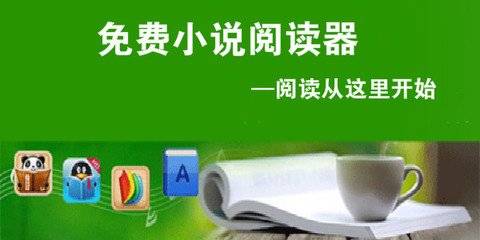 亚美体育官网入口